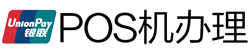 孝昌POS机办理